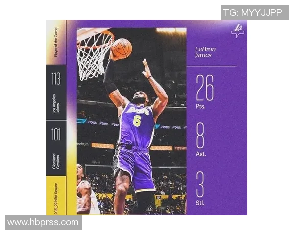 湖人队以40分优势战胜骑士队展现强大实力与团队配合